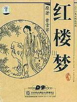 猫咪永久网站入